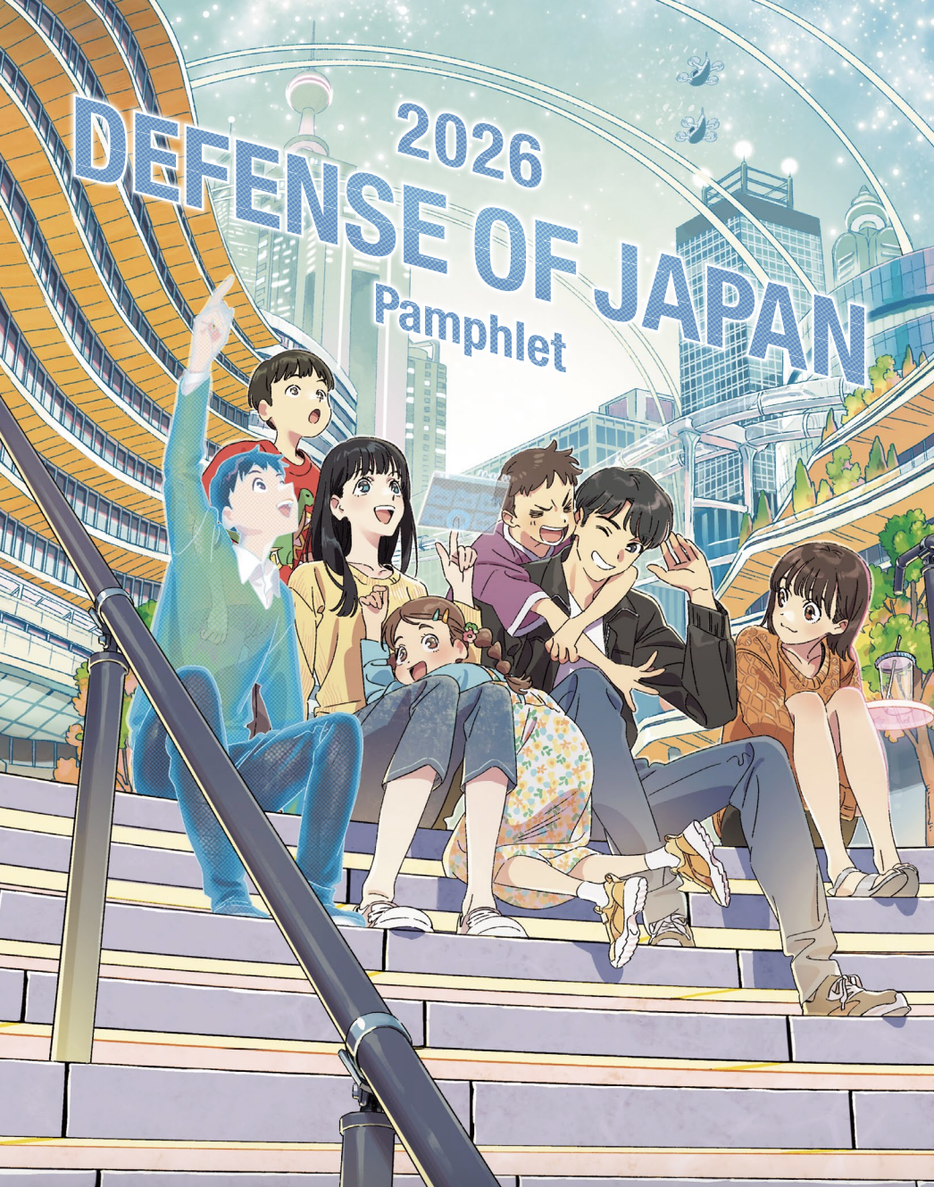Japanese people take their defence seriously, and so does their government. 2026, Ministry of Defence, Japan.